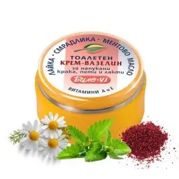 Produktbild: BODI BEAUTY Creme – Salbe VJ für rissige Füße, Fersen und Ellenbogen mit Kamille, Sumach, Minze, Vitamin A, Vitamin E, handcreme und fußcreme, Skincare 40ml