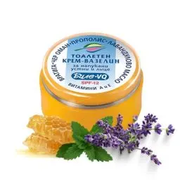 Produktbild: BODI BEAUTY Creme – Salbe VQ für rissige Lippen und Gesicht SPF 12 mit Propolis, Lavendelöl, Vitamin A und Vitamin E, Gesichtspflege und Hautpflege, Skincare 40ml