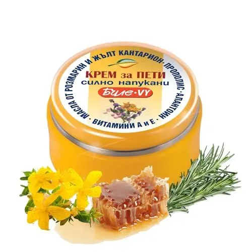 Produktbild: BODI BEAUTY Creme – Salbe VY für stark rissige Fersen und Füße mit Johanniskraut, Rosmarin, Propolis, Allantoin, Vitamin A und Vitamin E, fußpflege und fußcreme, Skincare 40ml