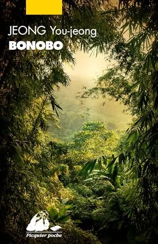 Produktbild: Bonobo