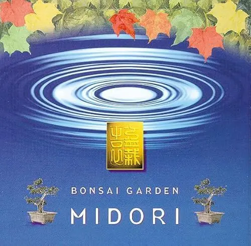 Produktbild: Bonsai Garden
