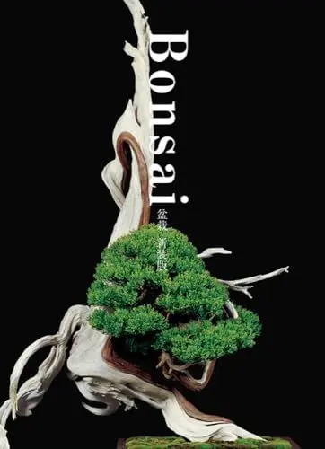 Produktbild: Bonsai: Reprint Edition