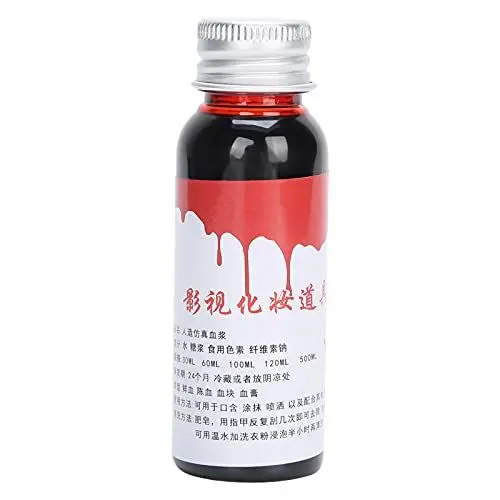 Produktbild: BORDSTRACT Halloween-Party-Kunstblut, Blutspray, Augentropfen, Körperbemalung, Fake für Kleidung und Zombie-Monster-Clown-Kostüm, Cosplay-Make-up, 30 ml (30 ml altes Blut)