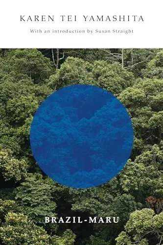 Produktbild: Brazil-Maru