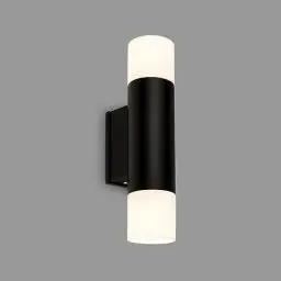 Produktbild: BRILONER – LED Lampe Badezimmer Schwarz, 27,5 cm, IP44 Spritzwasserschutz, Warmweißes Licht, Wandlampe, LED Wandleuchte Innen, Spiegelleuchte Bad, LED Licht, Badlampe, Spiegellampe
