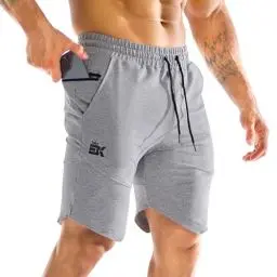 Produktbild: BROKIG Gym Sporthose Herren Kurz Baumwolle Fitness Shorts mit Versteckte Reißverschlusstasche (Hellgrau,XXL)