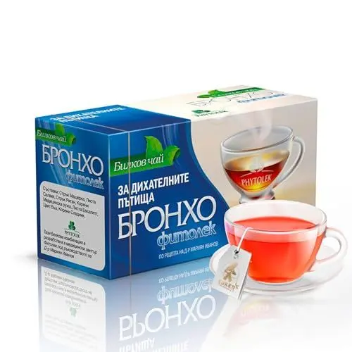 Produktbild: Broncho Herbal Tea Mix | 20 Bags Thyme Tea Salvia Leaves Oregano Herb Medical Marshmallow Eucalyptus Elderflower Liquoric Respiratory Tract Bagged 50g