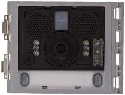 Produktbild: BTICINO, Sfera Weitwinkel-Audio-/Video-Modul mit 2 Ruftasten, Lautsprechermodul, LED beleuchtung, Erfassungsbereich (135°hor. /95°vrt), Antibeschlag-Heizung, 2-Draht-Technik, 351300