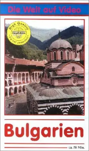 Produktbild: Bulgarien (VHS)