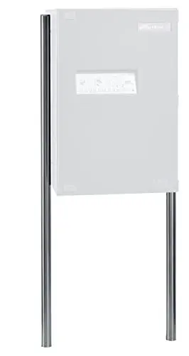 Produktbild: Burg-Wächter Briefkasten-Ständer für eBoxx Paketboxen, Bestehend aus 2 Pfosten, 150 cm lang, Universal 150 eBoxx Ni