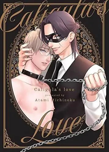 Produktbild: Caligula's Love T01