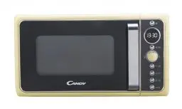 Produktbild: Candy DIVO G25CC Mikrowelle, Aluminium, 25 liters, Creme