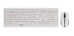 Produktbild: CHERRY B.UNLIMITED 3.0, Kabelloses Tastatur- und Maus-Set, Deutsches Layout (QWERTZ), 2,4 GHz Funk, Dauerhaft Abriebfeste Tasten, Wiederaufladbar, Weiß-Grau