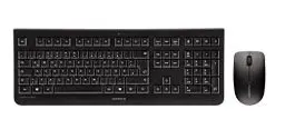Produktbild: CHERRY DW 3000, Kabelloses Tastatur-Maus-Set, Deutsches Layout (QWERTZ), 2,4 GHz Funk, Flaches Design, Geräuscharme Tasten, Symmetrische Maus, Schwarz