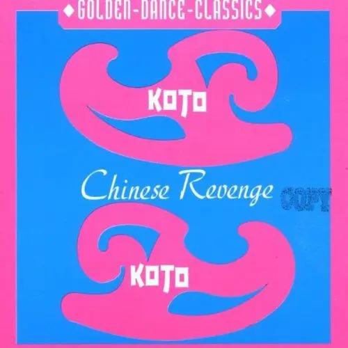 Produktbild: Chinese Revenge