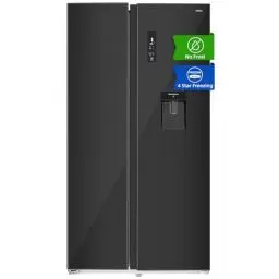 Produktbild: CHIQ Side By Side Kühlschrank 559L,Inverter Kompressor und No Frost Technologie,5,5 L Wasserspender,Sehr leise 39 db, LED Display,12 Jahre Garantie für den Kompressor,177 cm hoch, 91.2 cm breit