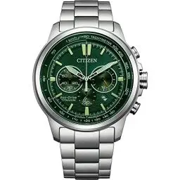 Produktbild: CITIZEN Herren Analog Quarz Uhr mit Titan Armband CA4570-88X, Silber