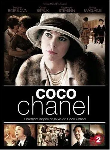 Produktbild: Coco chanel (FR Import)
