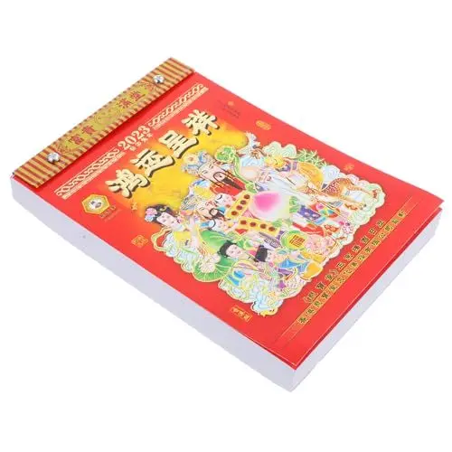 Produktbild: COHEALI 2023 Monatskalender zum Aufhängen an der Wand Kaninchen-Jahreskalender the year of the hare year of the rabbit Traditioneller Mondkalender Chinesischer Haushaltskalender