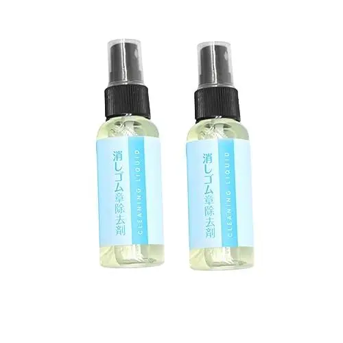 Produktbild: COHEALI Reinigungslösung für Druckfarben Reinigungsspray für Druckfarben Reinigungslösung für Drucköl Stempel Reinigungsflüssigkeit Druckertinte