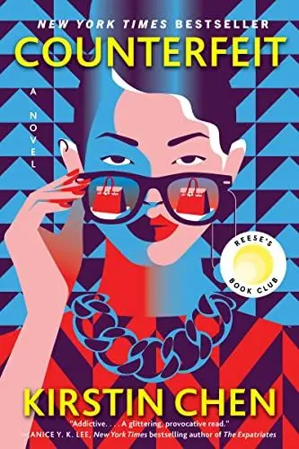 Produktbild: Counterfeit: A Novel