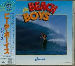 Produktbild: Covers