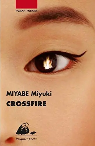 Produktbild: Crossfire