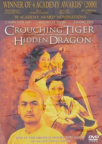 Produktbild: Crouching Tiger Hidden Dragon