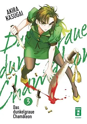 Produktbild: Das dunkelgraue Chamäleon 03