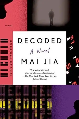 Produktbild: Decoded
