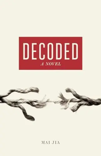 Produktbild: Decoded: A Novel