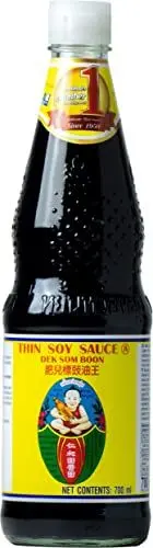 Produktbild: DEK SOM BOON, hell - 2 x 700 ml