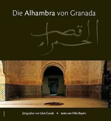 Produktbild: Die Alhambra von Granada (Sèrie 2)