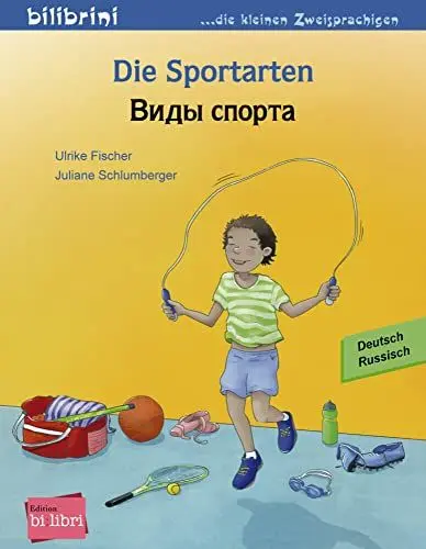 Produktbild: Die Sportarten (Deutsch-Russisch): Zweisprachiges Kinderbuch
