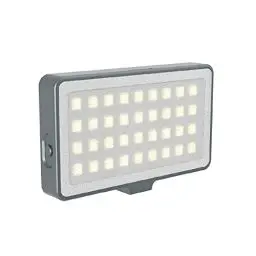 Produktbild: DigiPower LED-Videolicht mit 3 Beleuchtungsmodi und 3 Farbfiltern, 50 LED-Leuchten, inklusive universeller Handyhalterung, DSLR-Kameras, Action Cams und Videokameras, DP-VL50