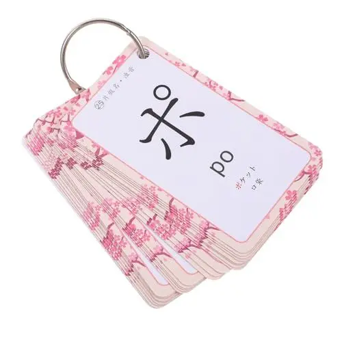 Produktbild: DIKACA 1 Satz Japanische Lernkarten Hiragana Silbenkarten Japanische Anfängerkarten Japanische Vokabelkarten Hiragana Und Katakana Karten Lernkarten Japanische Buchstaben