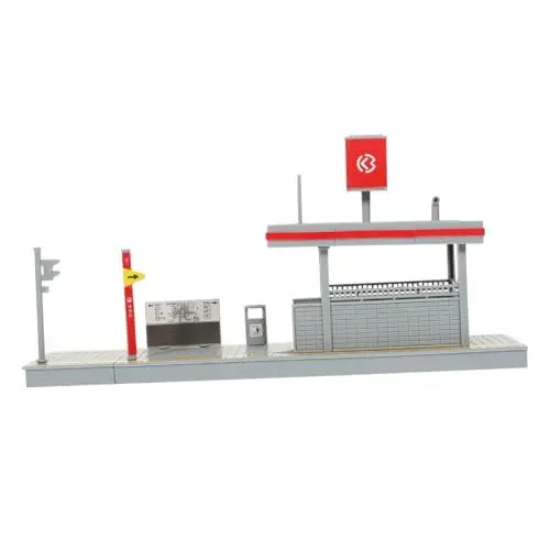 Produktbild: DIKACA Bauen Sie Ihre Eigene U-Bahn-Szene Bahnsteigmodell Aus Kunststoff Für Jungen Und Mädchen Rollenspielzubehör
