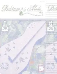 Produktbild: Dulcimer a la Mode: Includes Online Audio
