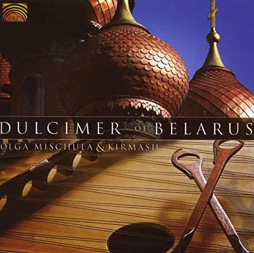 Produktbild: Dulcimer of Belarus