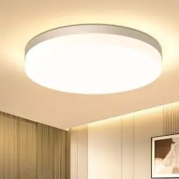 Produktbild: EASY EAGLE Deckenlampe LED Deckenleuchte Flach 48W: 3000K Rund Badezimmer Lampe 30CM 4800LM, IP44 Wasserdicht LED Lampen Deckenlampen für Küche Wohnzimmer Schlafzimmer Flur Keller