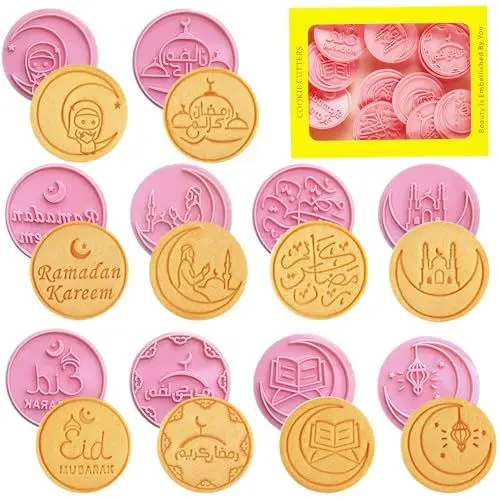 Produktbild: EMITUOFO ‎ Eid Mubarak Ausstechformen, Islamische Ramadan Keksausstecher, Muslimischen 3D Cookie Cutter, Ausstecher Plätzchenformen für DIY Kuchen Backen Fondant Party Dekoration