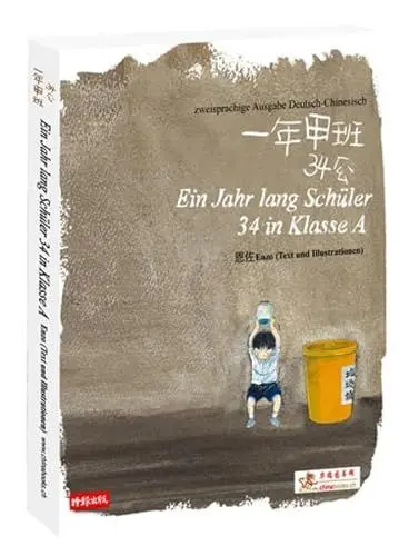 Produktbild: Ein Jahr lang Schüler 34 in Klasse A