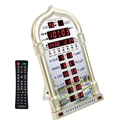 Produktbild: Ejoyous Muslim Wecker, Automatische Muslim Islamischen Wandkalender Muslimische Azan Alarm Digitale Wanduhr mit Fernbedienung für Gebet muslimische Gebet 39 * 23 * 4,5 cm