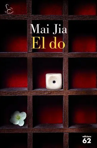 Produktbild: El do (El Balancí)