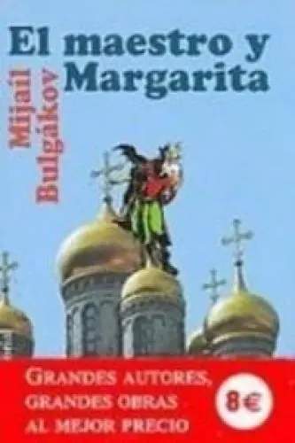 Produktbild: El maestro y Margarita / The Master and Margarita (13/20)
