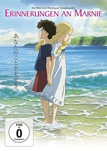 Produktbild: Erinnerungen an Marnie