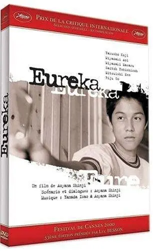 Produktbild: Eureka (FR Import)