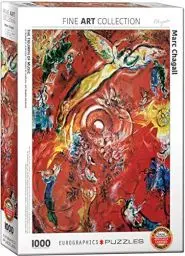 Produktbild: Eurographics 1000 Teile - Der Triumpf der Musik, Mehrfarbig, 48x68cm