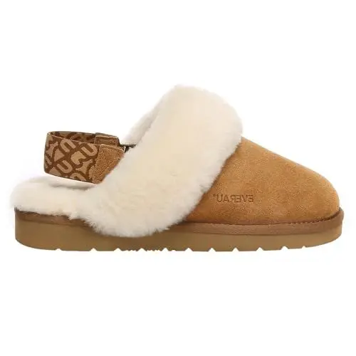Produktbild: EVERAU Slingback-Hausschuhe für Damen mit abnehmbaren Riemen - Pelican, Beige, EU 38 Weiblich