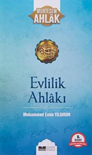Produktbild: Evlilik Ahlaki: Muhtesem Ahlak Serisi 1